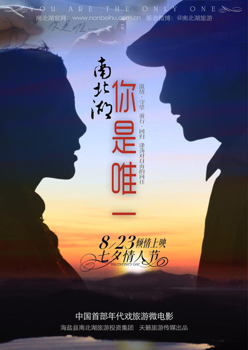 仿制日本京都精華大學文凭